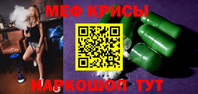 jwh Нальчик