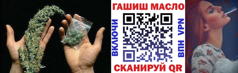 блэк спрут зеркало  дарк нет наркотические препараты  Дистиллят ТГК вейп  Похвистнево 
